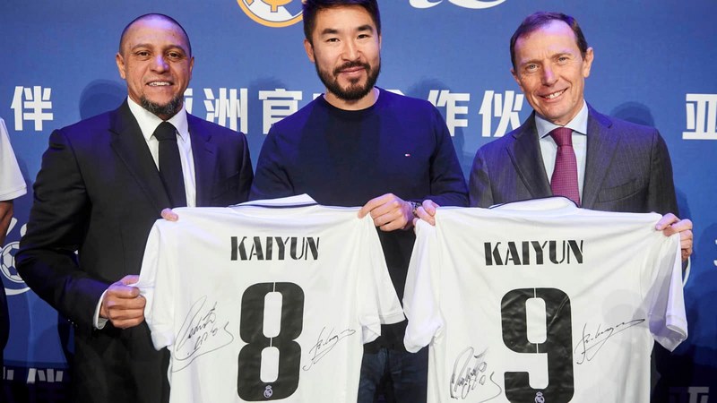 吉祥坊官网体育成为皇家马德里的官方博彩合作伙伴