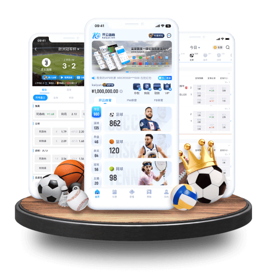 吉祥坊官网体育APP界面